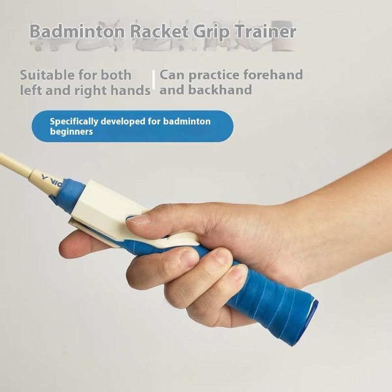 Badminton Rs - New PP Badminton Grip Aid Improve