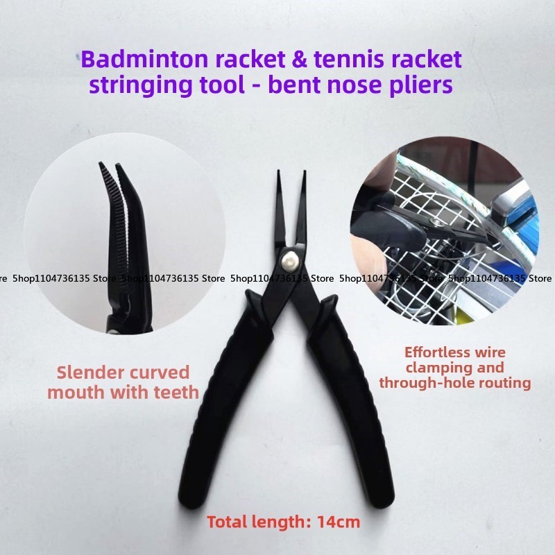 Badminton Racket, Tennis Racke - đánh giá và giá Badminton Rs