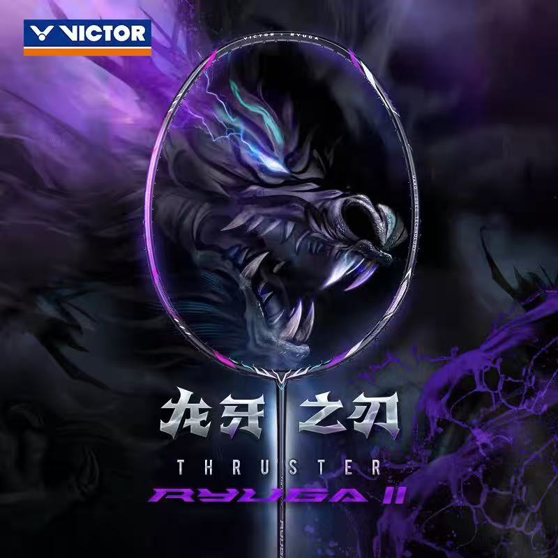 New For Victory Dragon Fang Bl - đánh giá và giá Badminton Victory