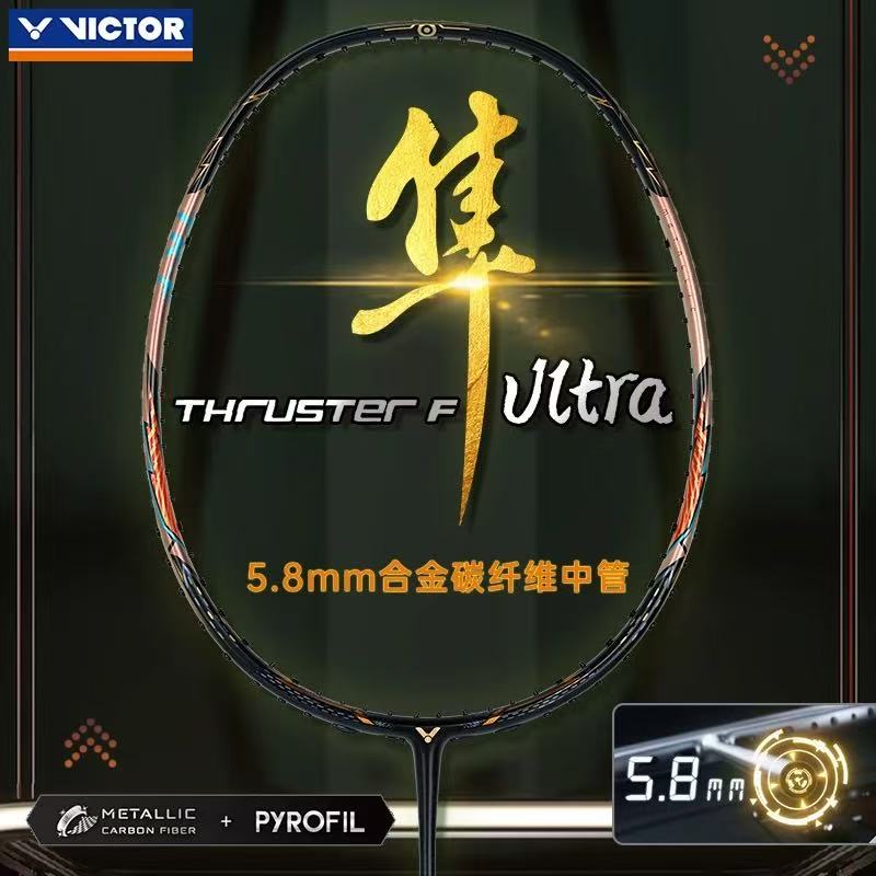 New For Victor Victory Badmint - đánh giá và giá Badminton Victory