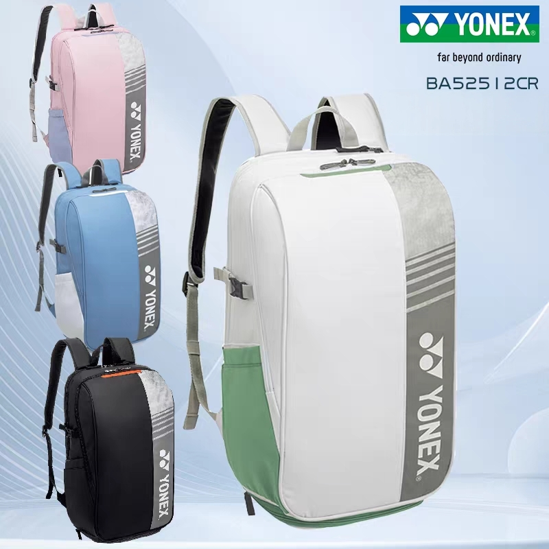 YONEX Badminton Backpack Large - đánh giá và giá Badminton Rs