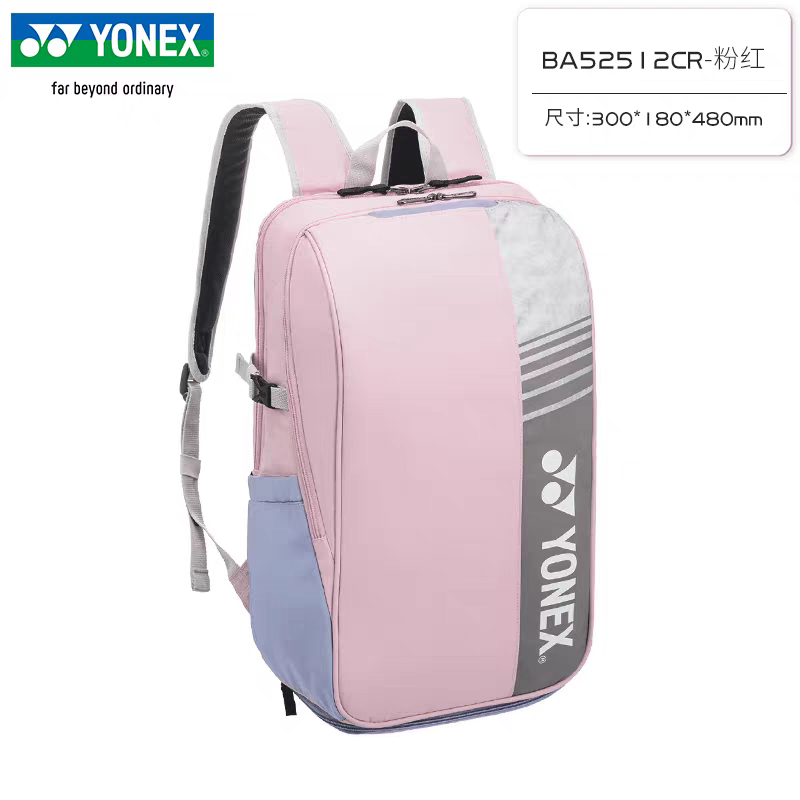 YONEX Badminton Backpack Large - đánh giá và giá Badminton Rs